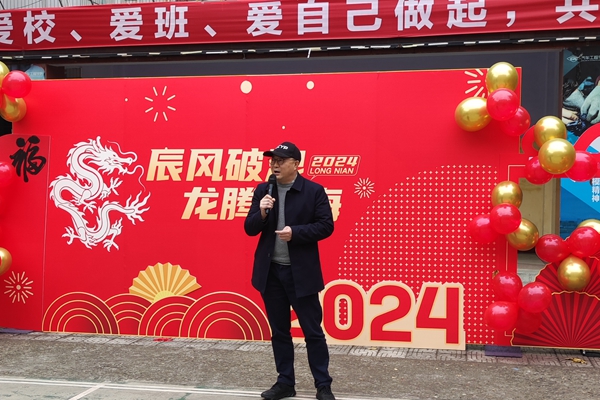 20240119152035_副本.jpg