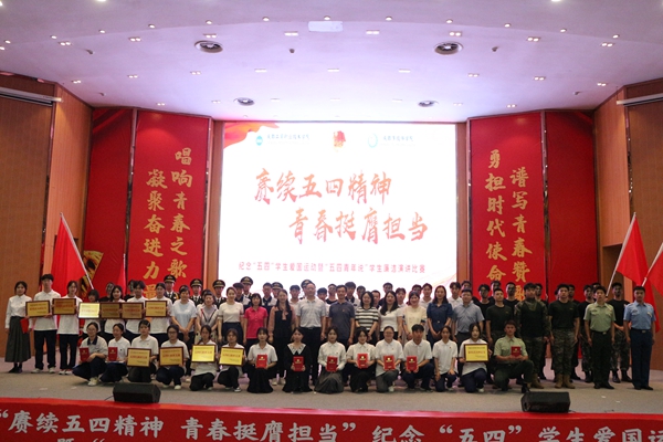 IMG_8749_副本.jpg