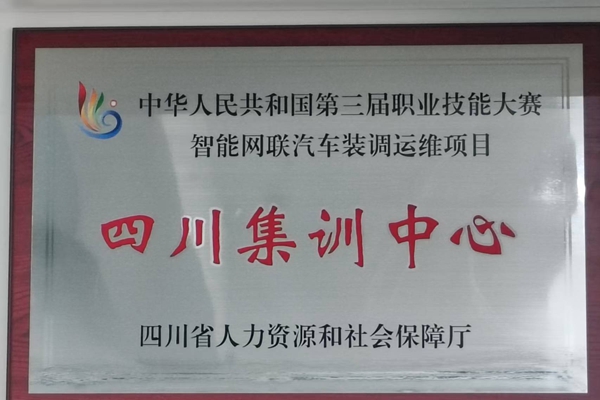 2b9b08377d5d73621f7f91271654d87a_副本.jpg