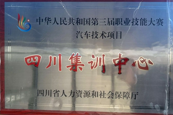 3dc65eb93b9df4139d0453e6a3b5e42f_副本.jpg