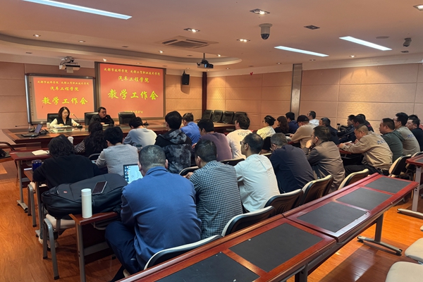 6f6fd540dcdc323fbba285344c11ff4b_副本.jpg
