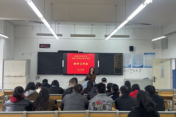 2e7dc2b89978a2013c878648484a4258_副本.jpg