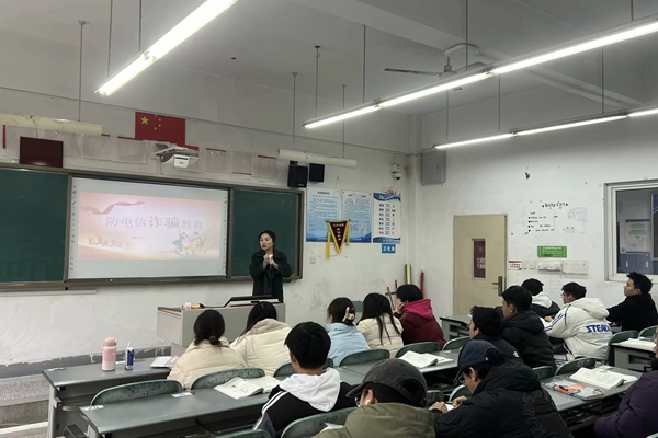 班会照片1_副本.jpg