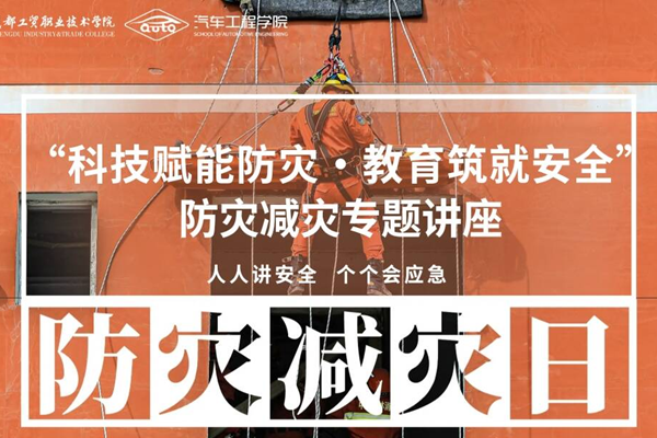 图片 2_副本.png