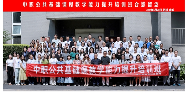大合照_副本.jpg