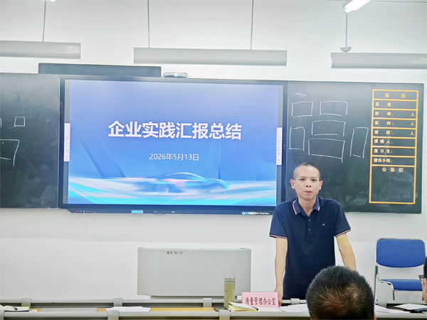 图片4副本.png