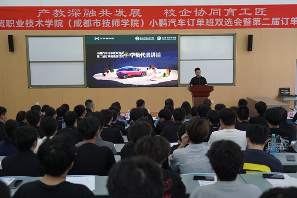 图片 (2)_副本.jpg