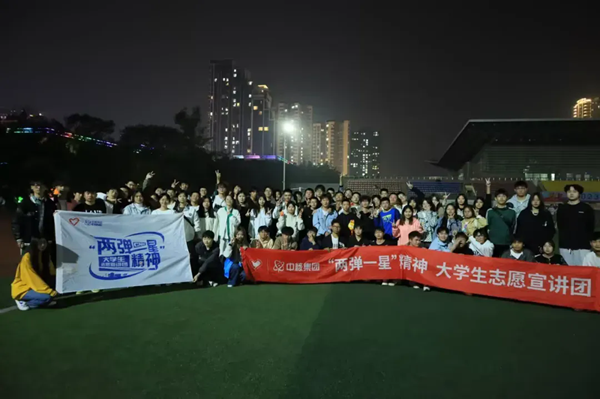 图片 (1)_副本.png