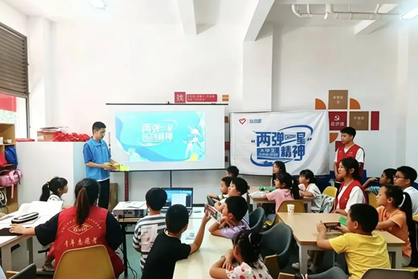 图片 (2)_副本.png