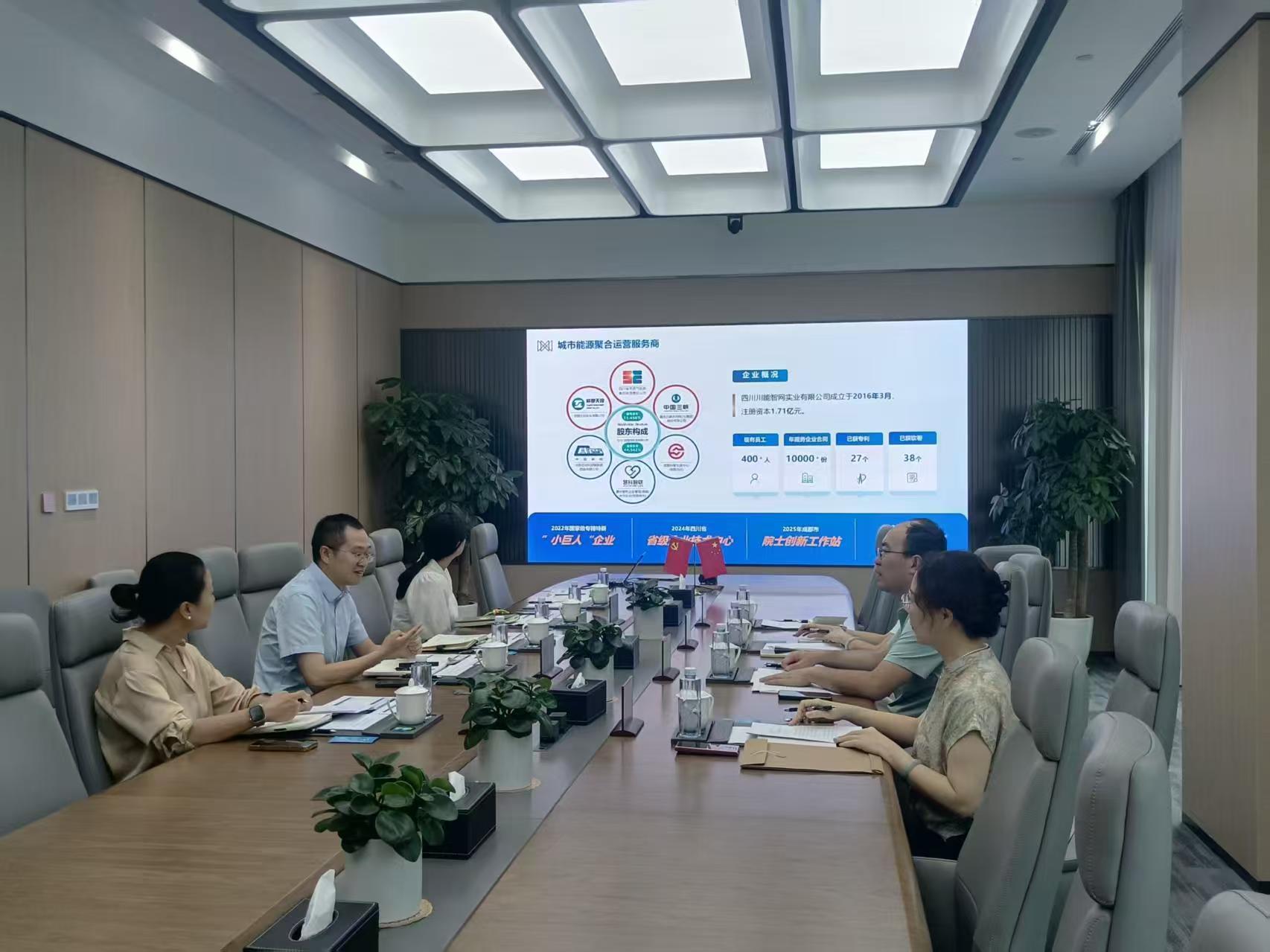 微信图片_20260824183011_3_5.jpg 微信图片_20260824183011_3_5.jpg