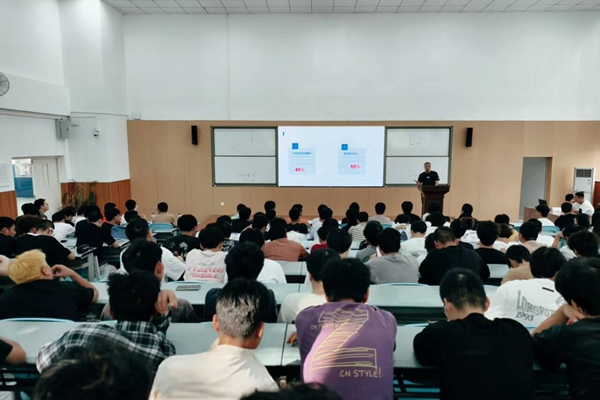 岗位实习安全教育1_副本.jpg